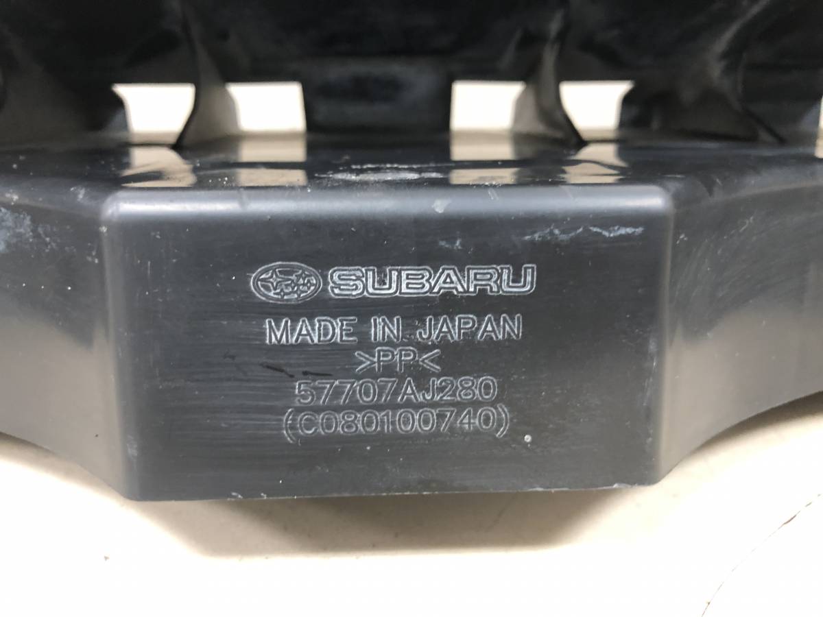 Усилитель переднего бампера Subaru Legacy (B14) 2010-2015
