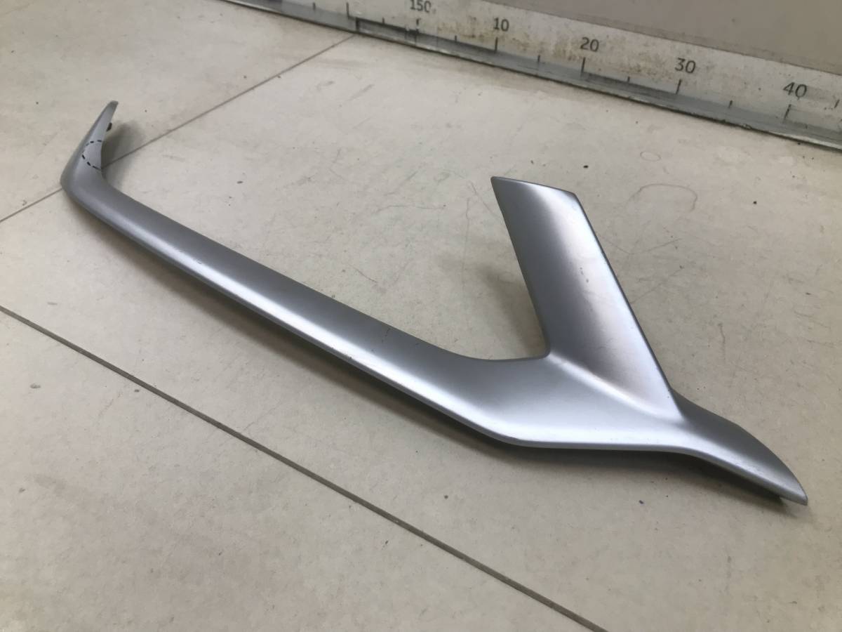 Накладка переднего бампера правая Geely Coolray 2018