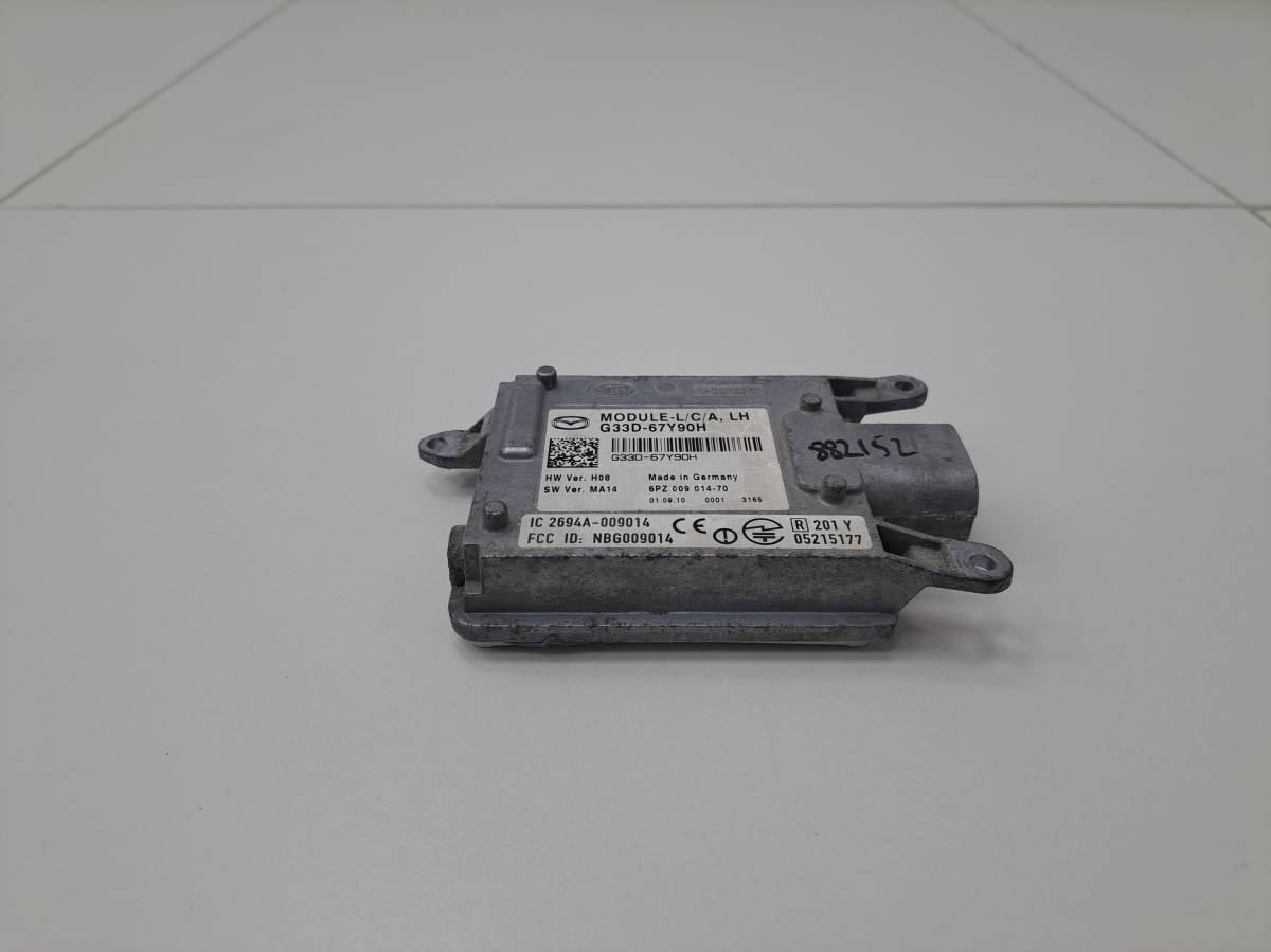 Блок электронный Mazda CX-7 (ER) 2006-2012
