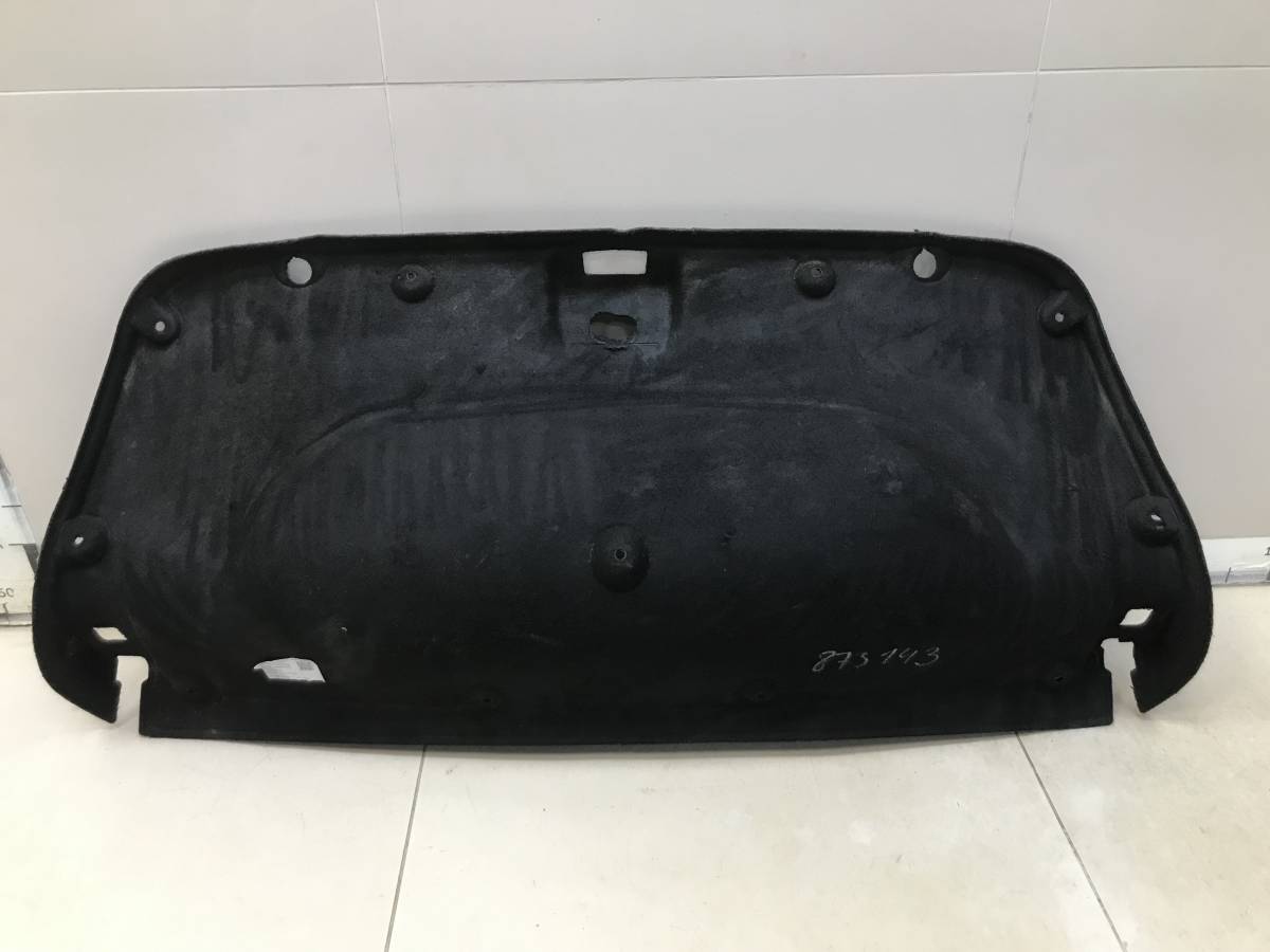 Обшивка крышки багажника Chery Arrizo8 2022