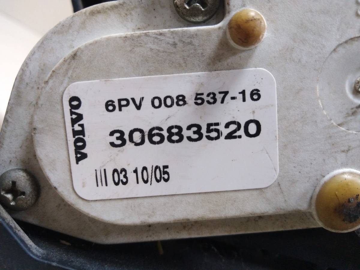 Педаль газа Volvo XC90 2002-2015