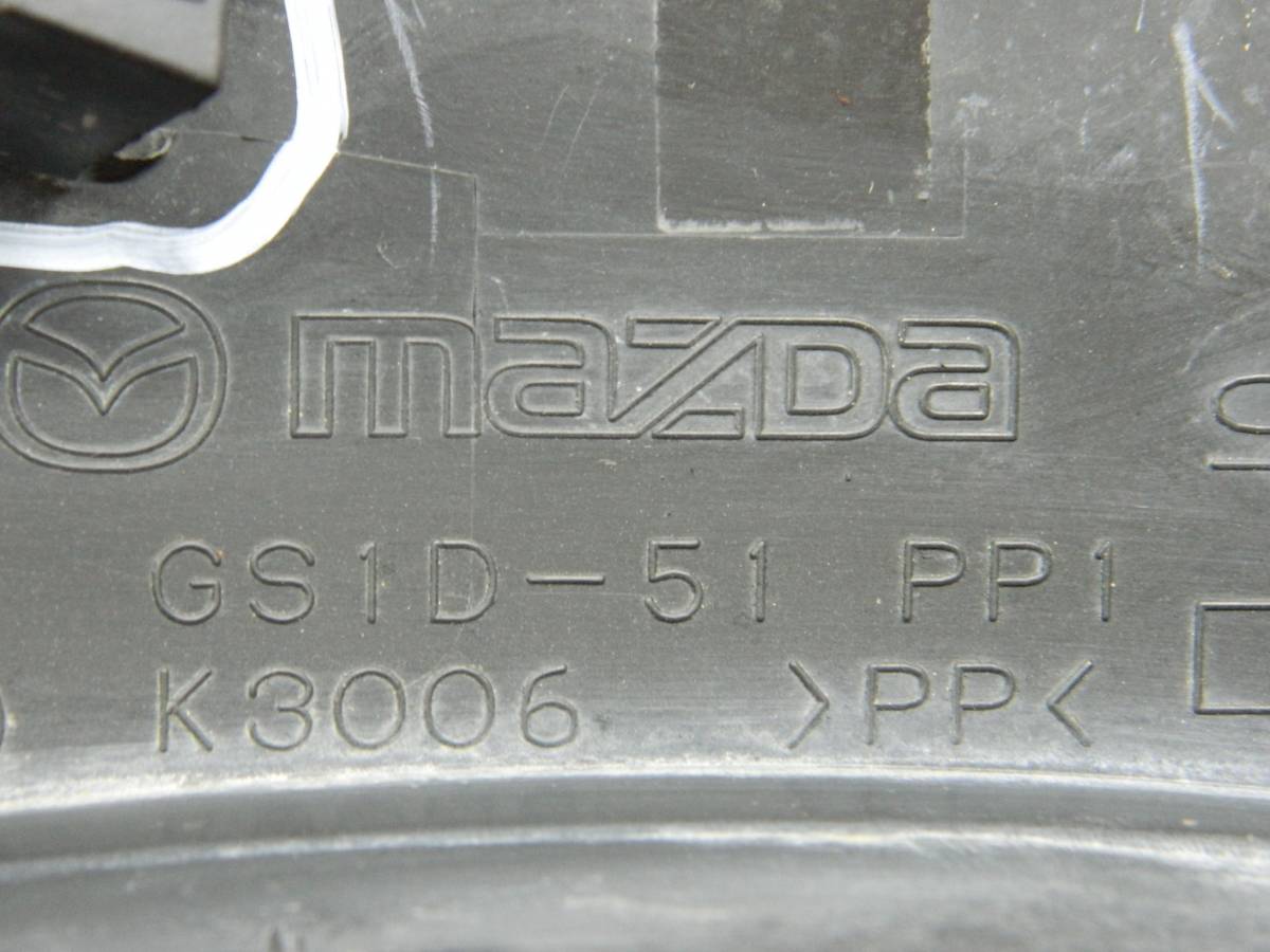 Накладка переднего крыла левого Mazda Mazda 6 (GH) 2007-2012