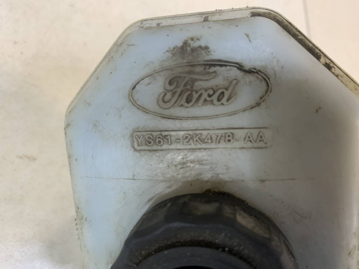 Цилиндр тормозной главный Ford Fiesta 1996-2001