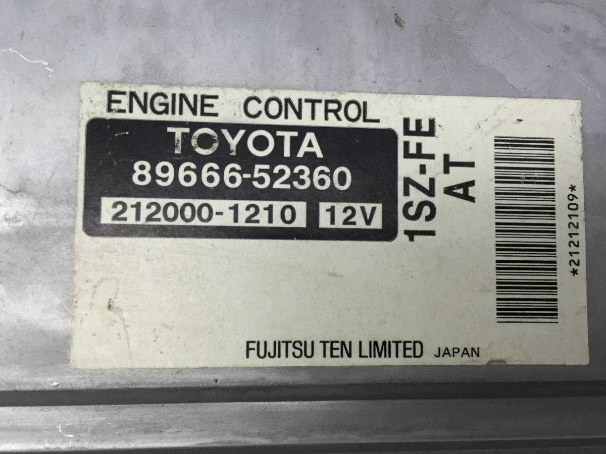 Блок управления двигателем Toyota Platz (P10) 1999-2005