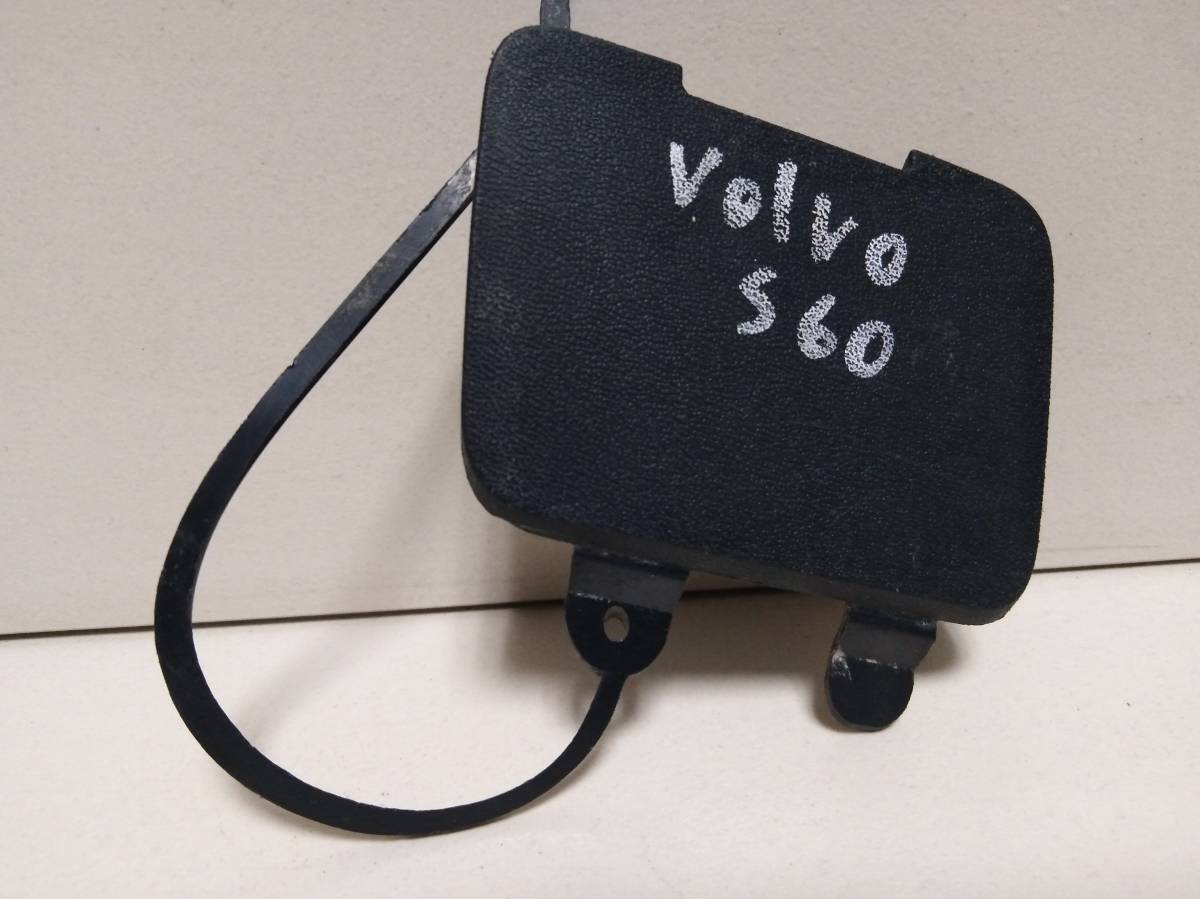 Заглушка буксировочного крюка Volvo S60 (RS, RH) 2000-2009