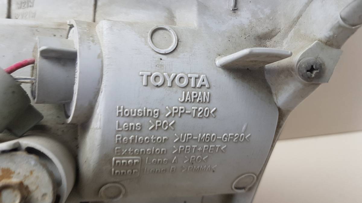 Фара правая Toyota Land Cruiser Prado (J120) 2002-2009