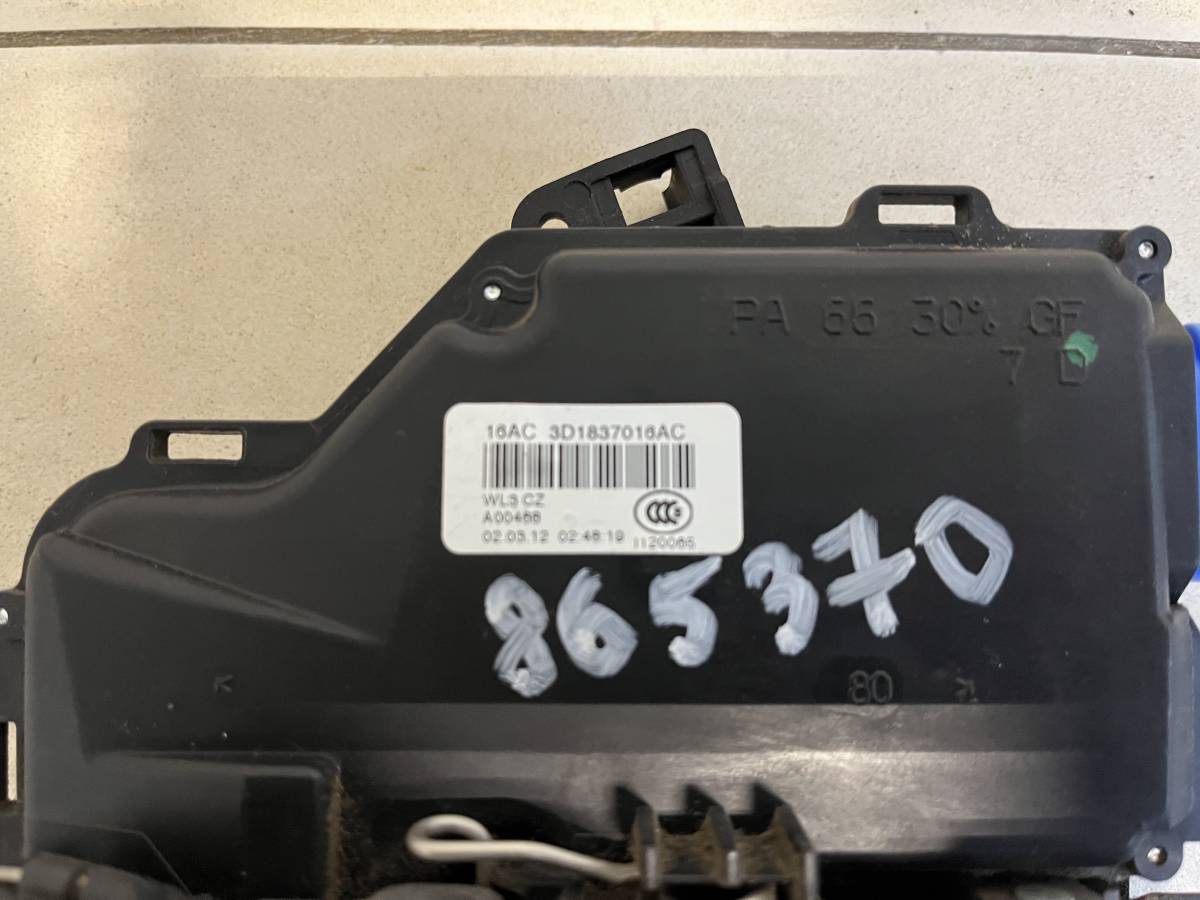 Замок двери передней правой Volkswagen Jetta (1K) 2006-2011
