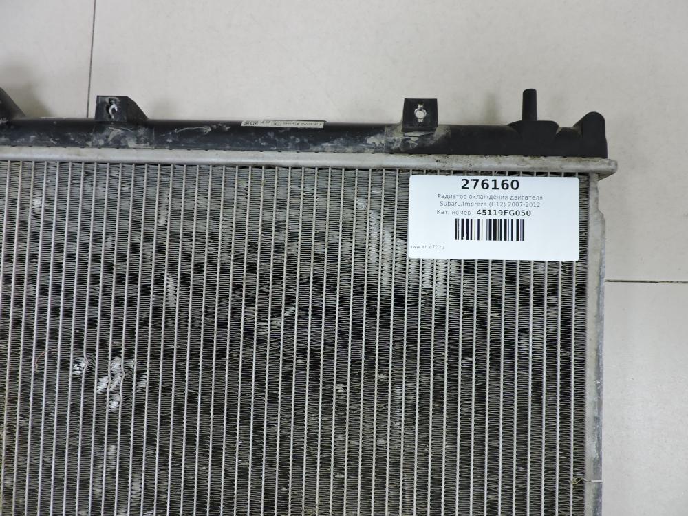 Радиатор охлаждения двигателя для Subaru Impreza (G12) 2007-2012