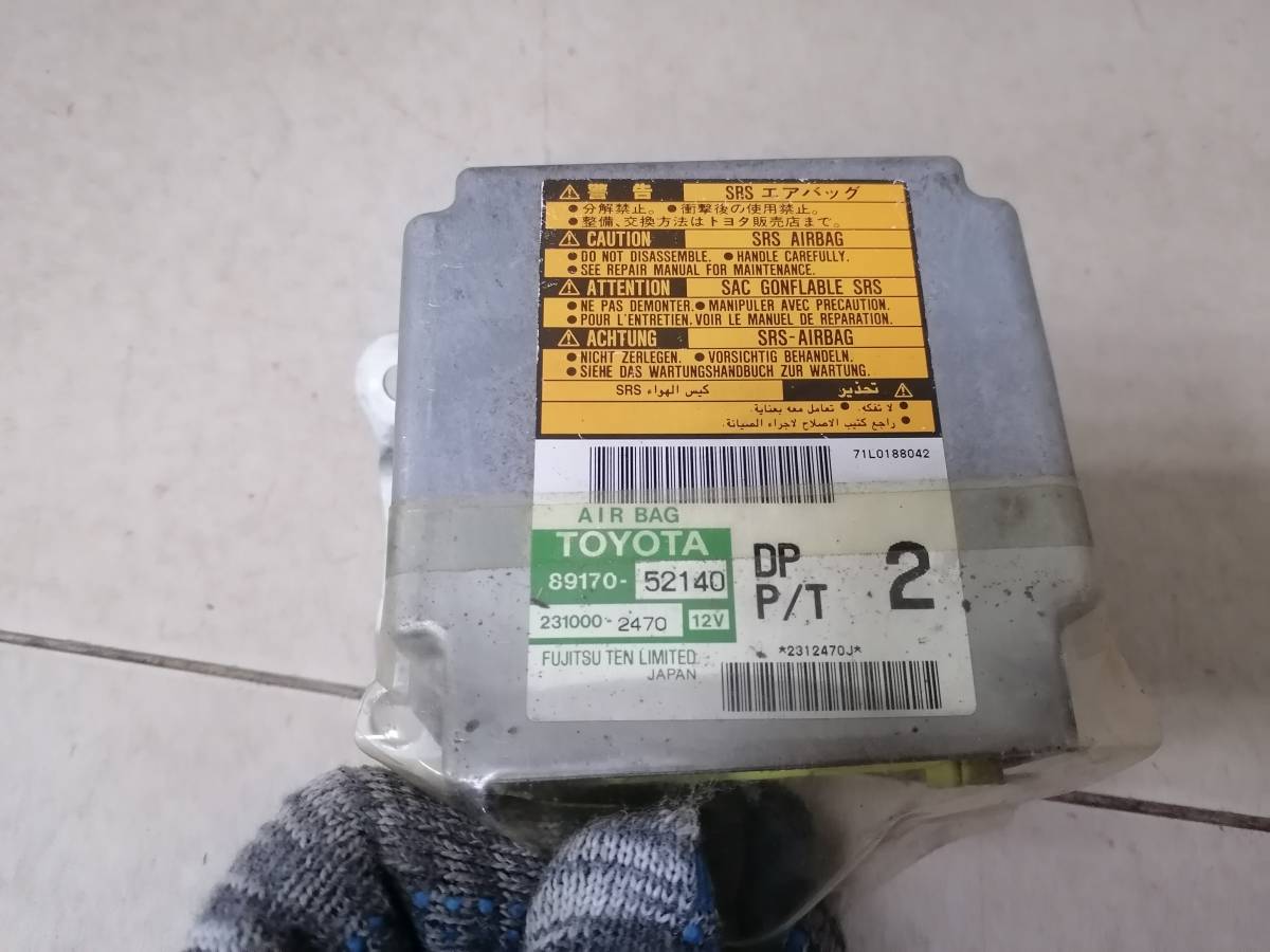 Блок управления AIR BAG Toyota Vitz (P10) 1999-2005
