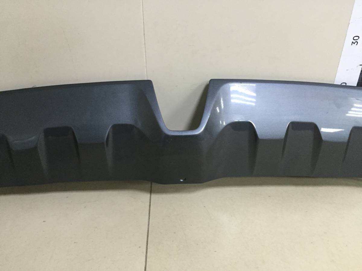 Юбка задняя Changan Uni-T 2023