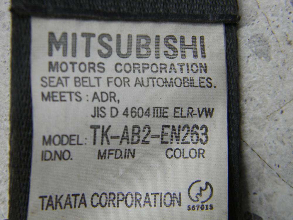 Ремень безопасности с пиропатроном для Mitsubishi Lancer 9 (CS/Classic) 2000-2011