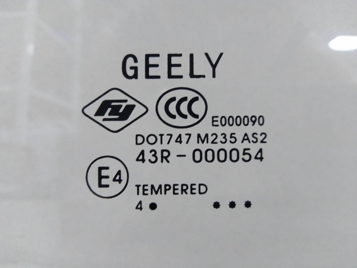 Стекло двери передней правой Geely GC6 2014-2017