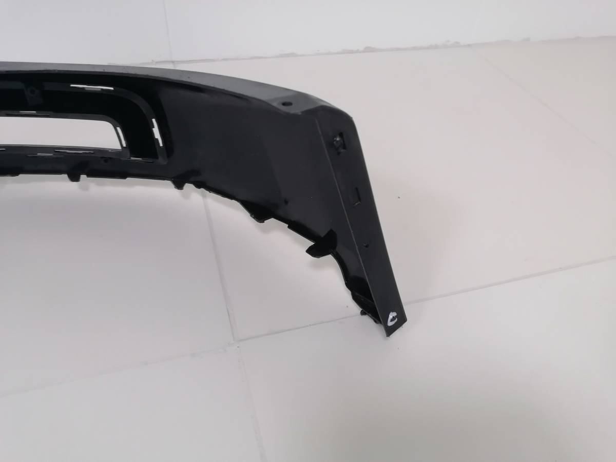 Юбка задняя Chery Tiggo 4 PRO 2021>