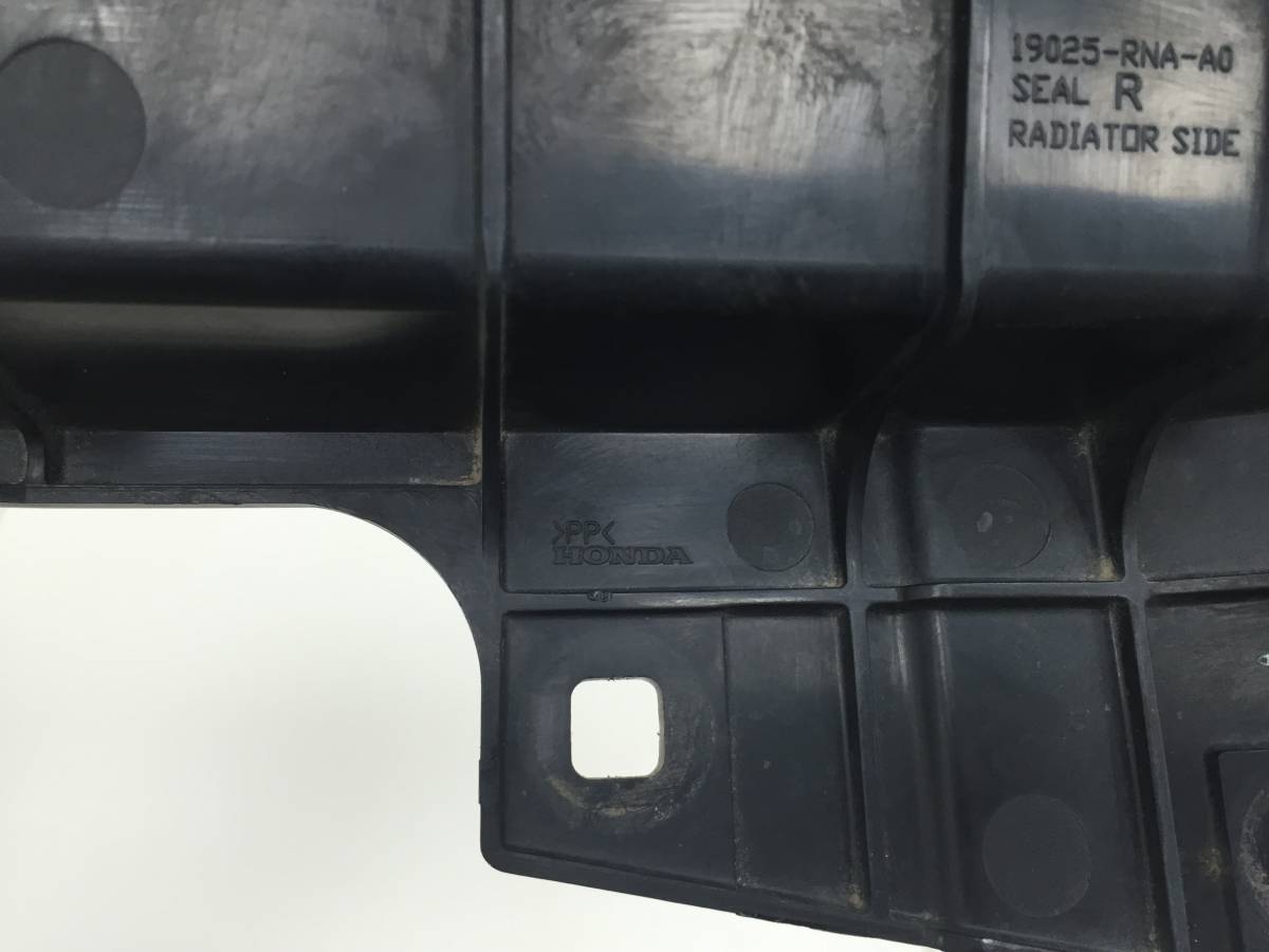Воздуховод радиатора Honda Civic 4D 2006-2012