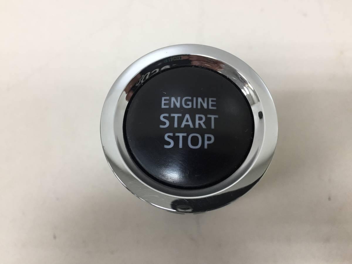 Кнопка запуска двигателя Toyota Camry (V50) 2011-2017
