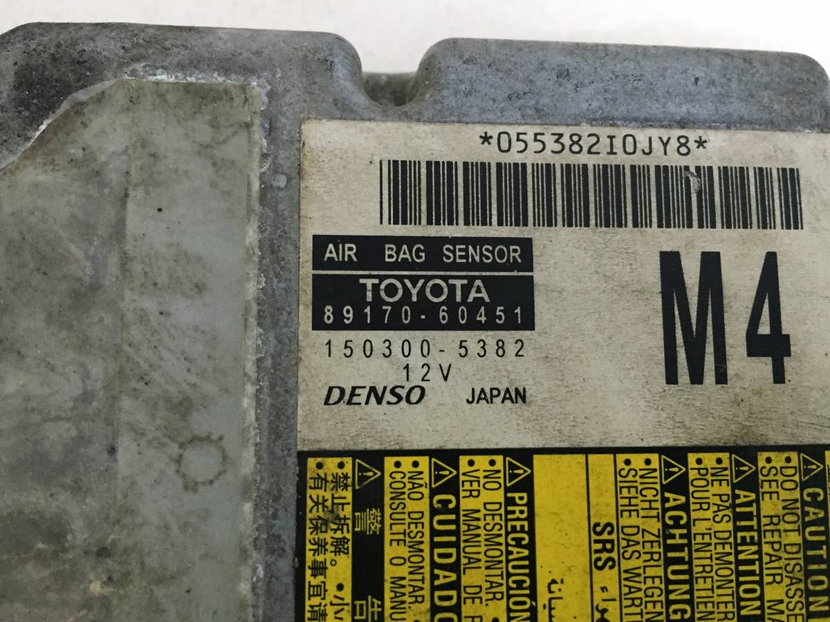 Подушка безопасности (комплект) Toyota Land Cruiser Prado (J150) 2009>