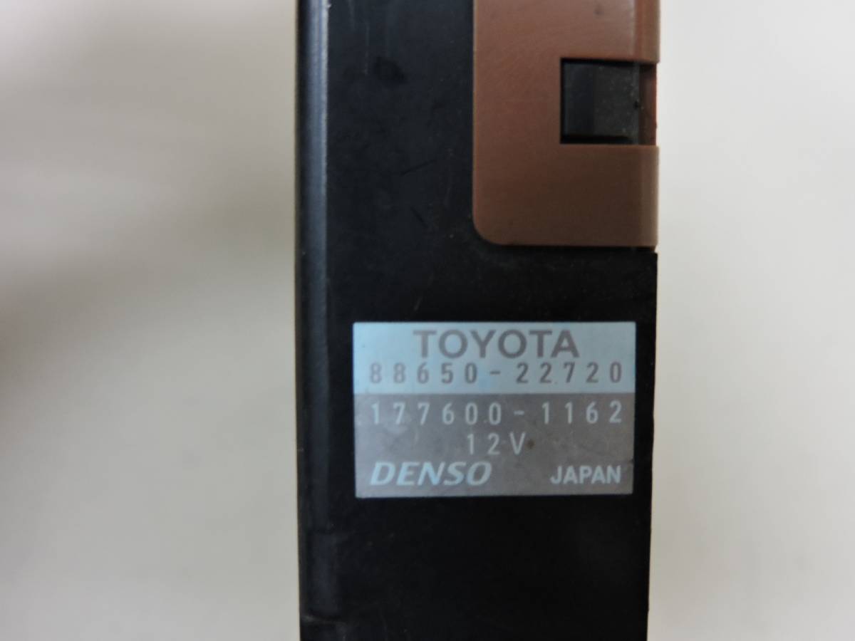 Блок управления климатической установкой Toyota Mark X 2004-2009