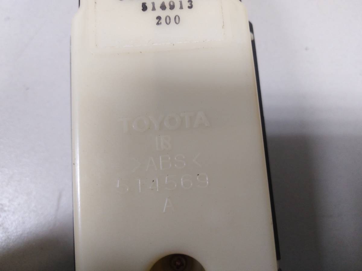 Блок управления стеклоподъемниками Toyota Ist (XP60) 2001-2007