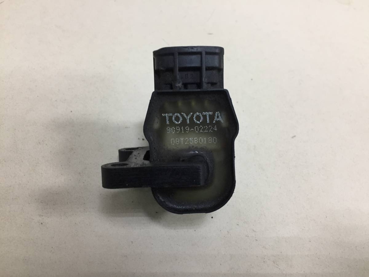 Катушка зажигания Toyota Vista Ardeo (V50) 1998-2003