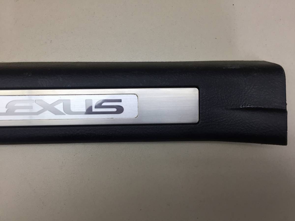 Накладка порога (внутренняя) Lexus RX 300/330/350/400h (XU30) 2003-2009
