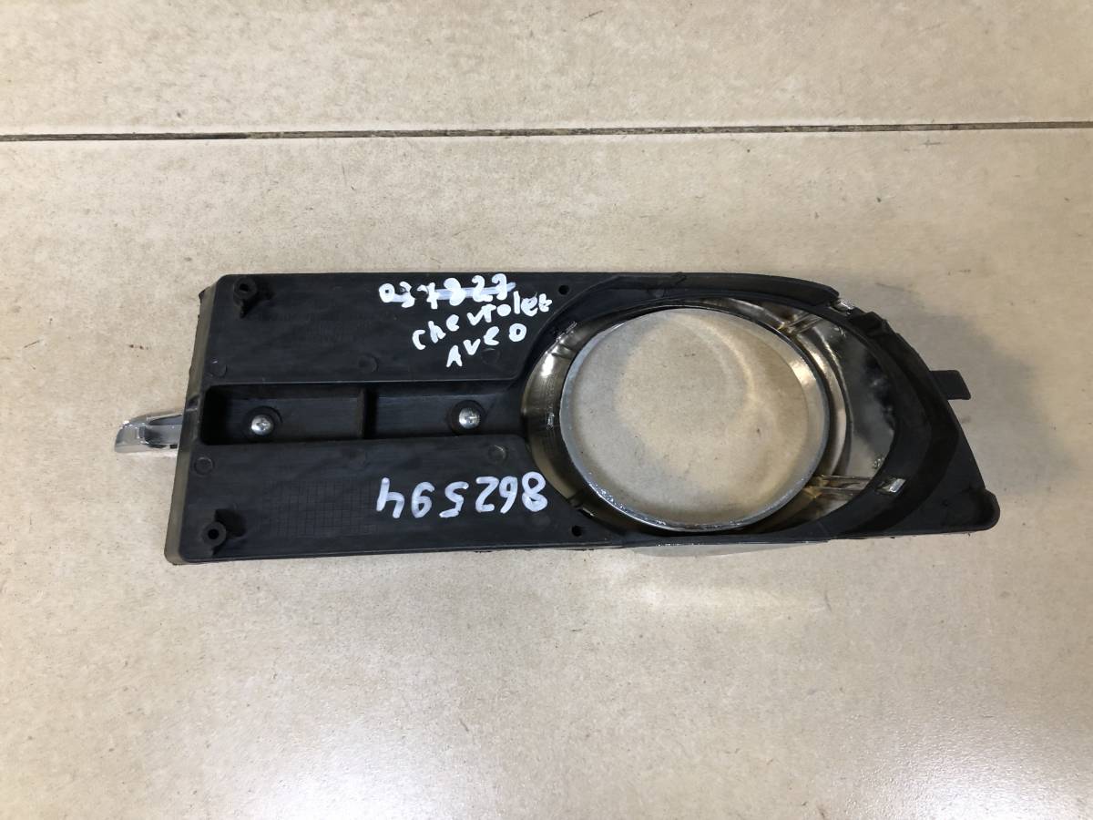 Рамка противотуманной фары правой Chevrolet Aveo T250 2005-2011