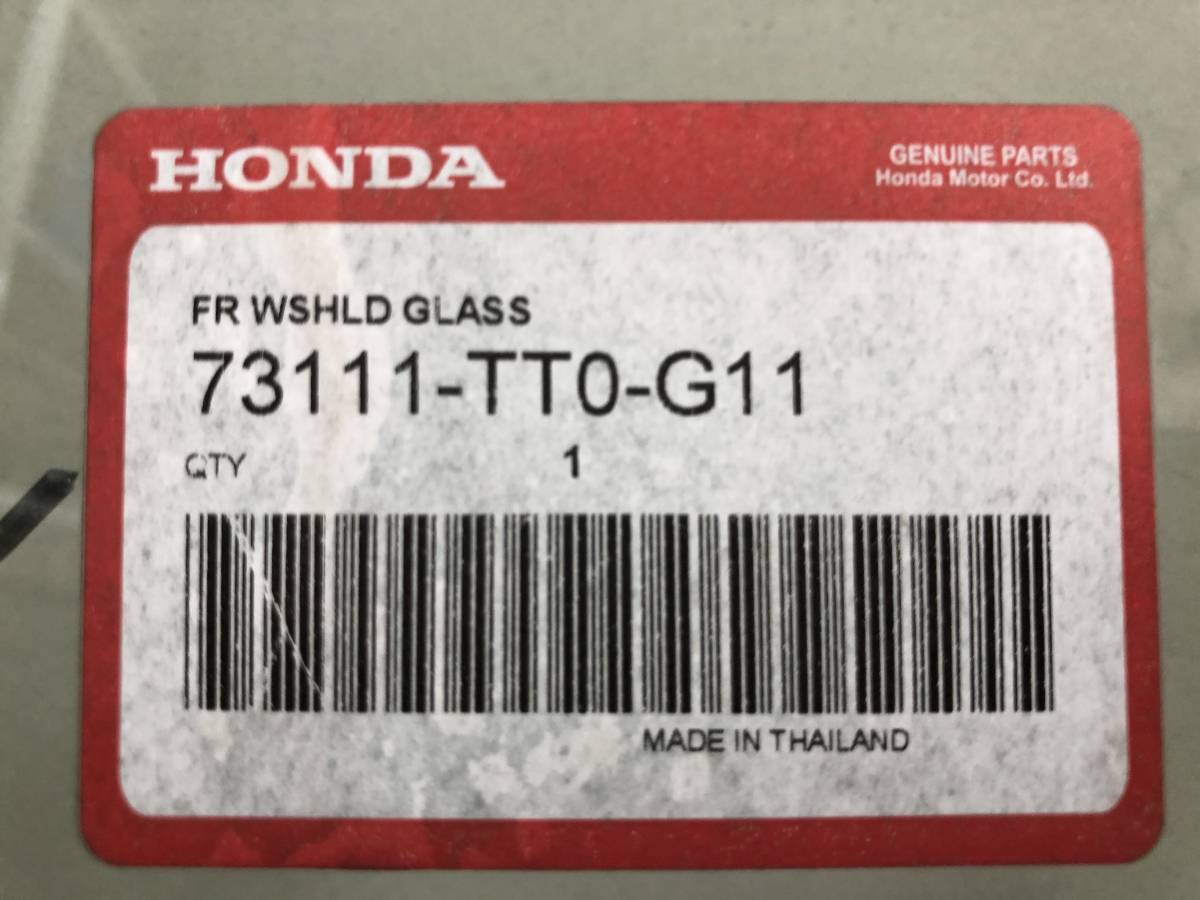 Стекло лобовое (ветровое) Honda Civic 4D 2012>