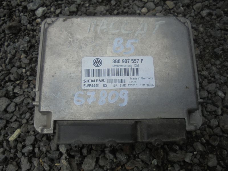 Блок управления двигателем для Volkswagen Passat B5 2000-2005