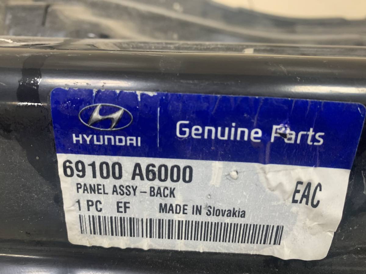 Панель задняя Hyundai i30 (GD) 2012>