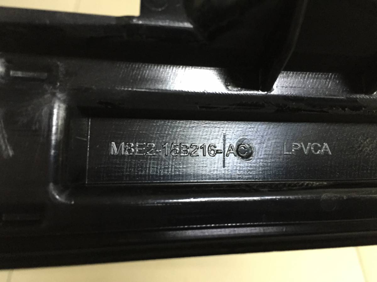 Заглушка бампера Land Rover Range Rover 5 L460 2021