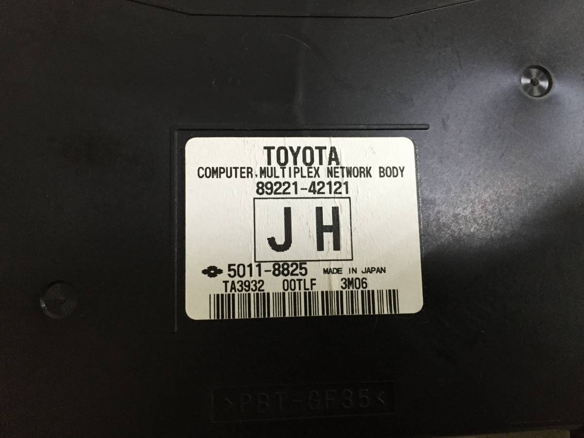 Блок комфорта Toyota Rav 4 (A40) 2013>