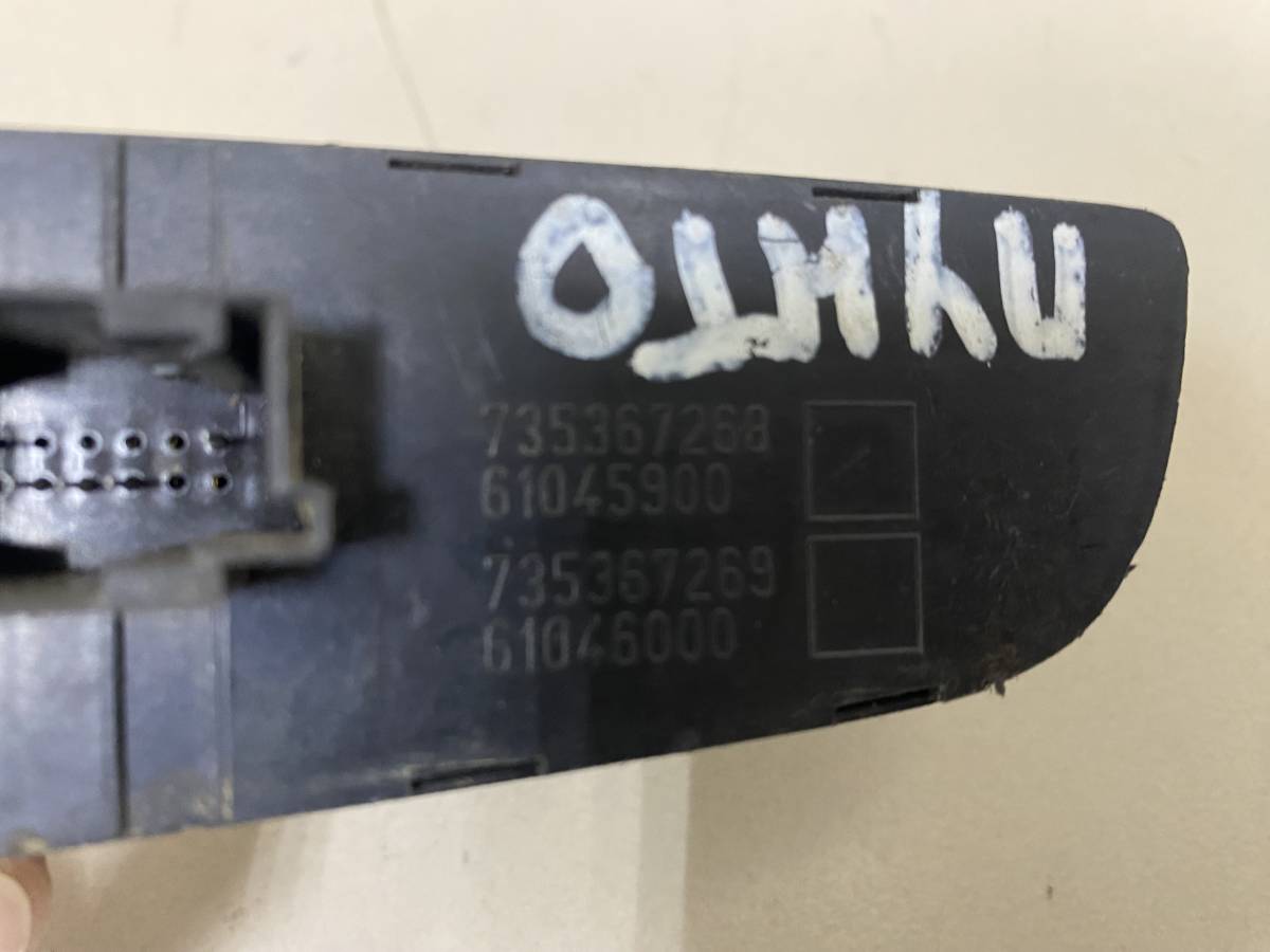 Блок управления светом Fiat Punto (199) 2005-2012