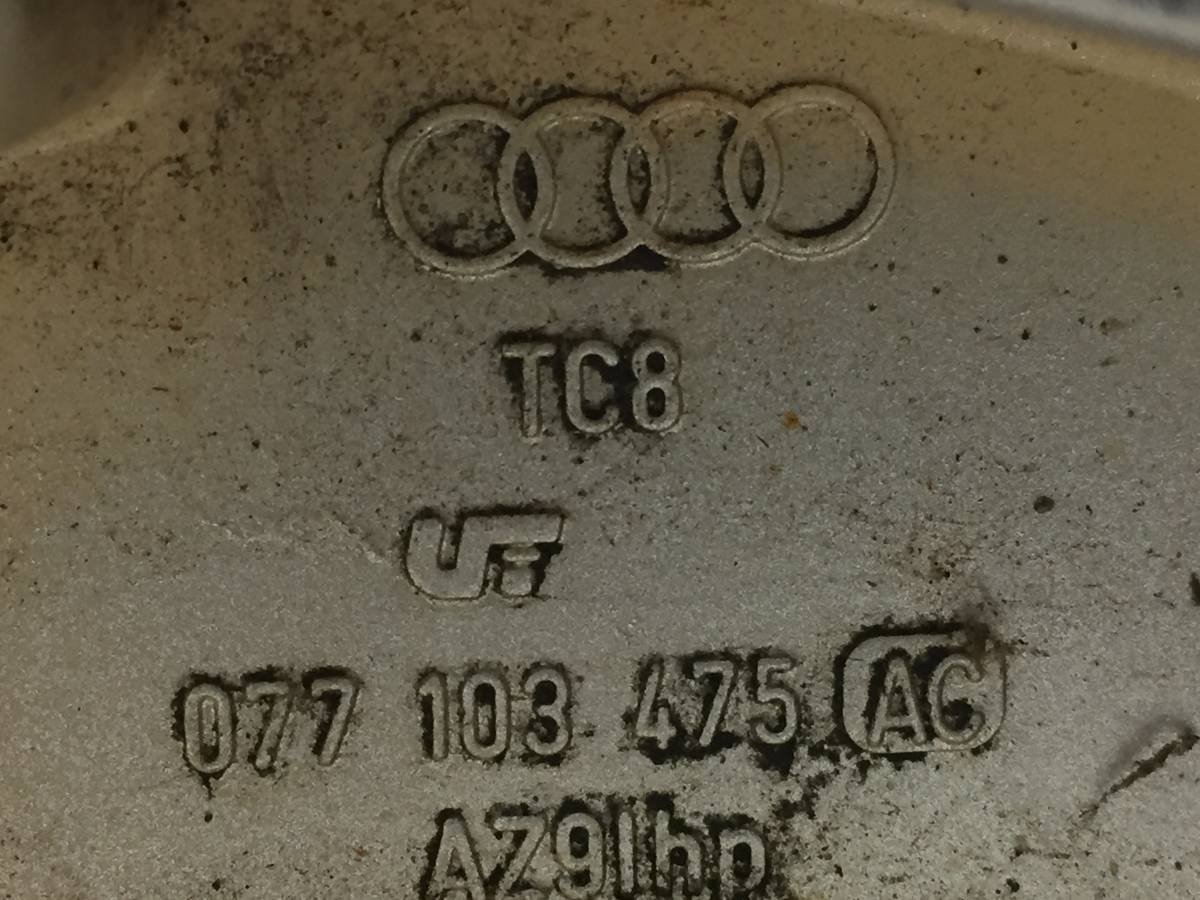 Крышка головки блока (клапанная) Audi A8 (D3, 4E) 2002-2010