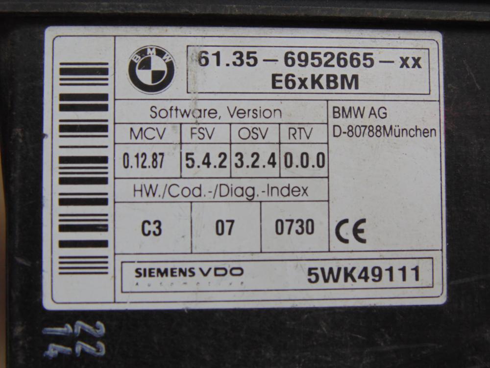 Блок электронный для BMW 5-series E60/E61 2003-2009