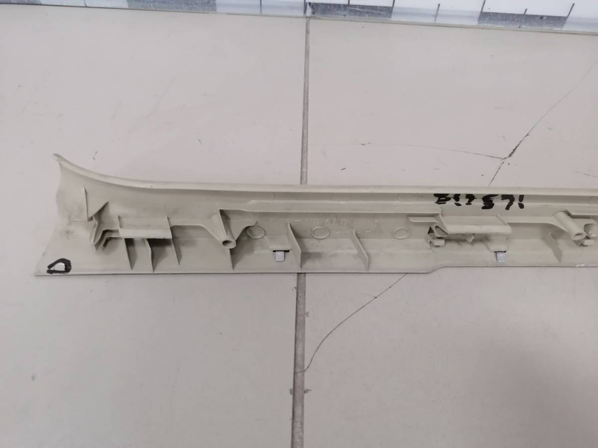 Накладка порога (внутренняя) Nissan Fuga Y50 2004-2009