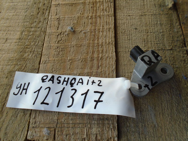 Датчик AIR BAG для Nissan Qashqai Qashqai+2 (JJ10) 2008-2014