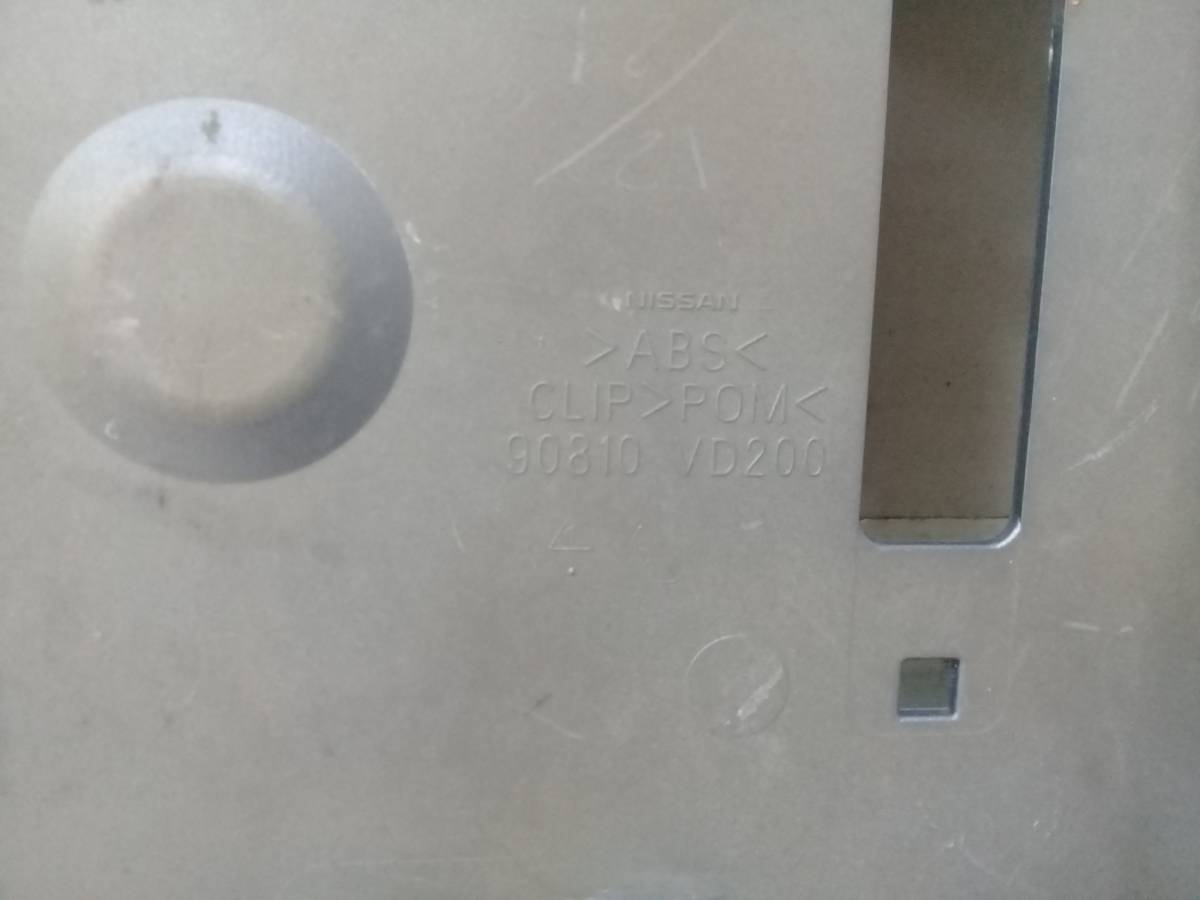 Накладка двери багажника Nissan Patrol (Y61) 1997-2009