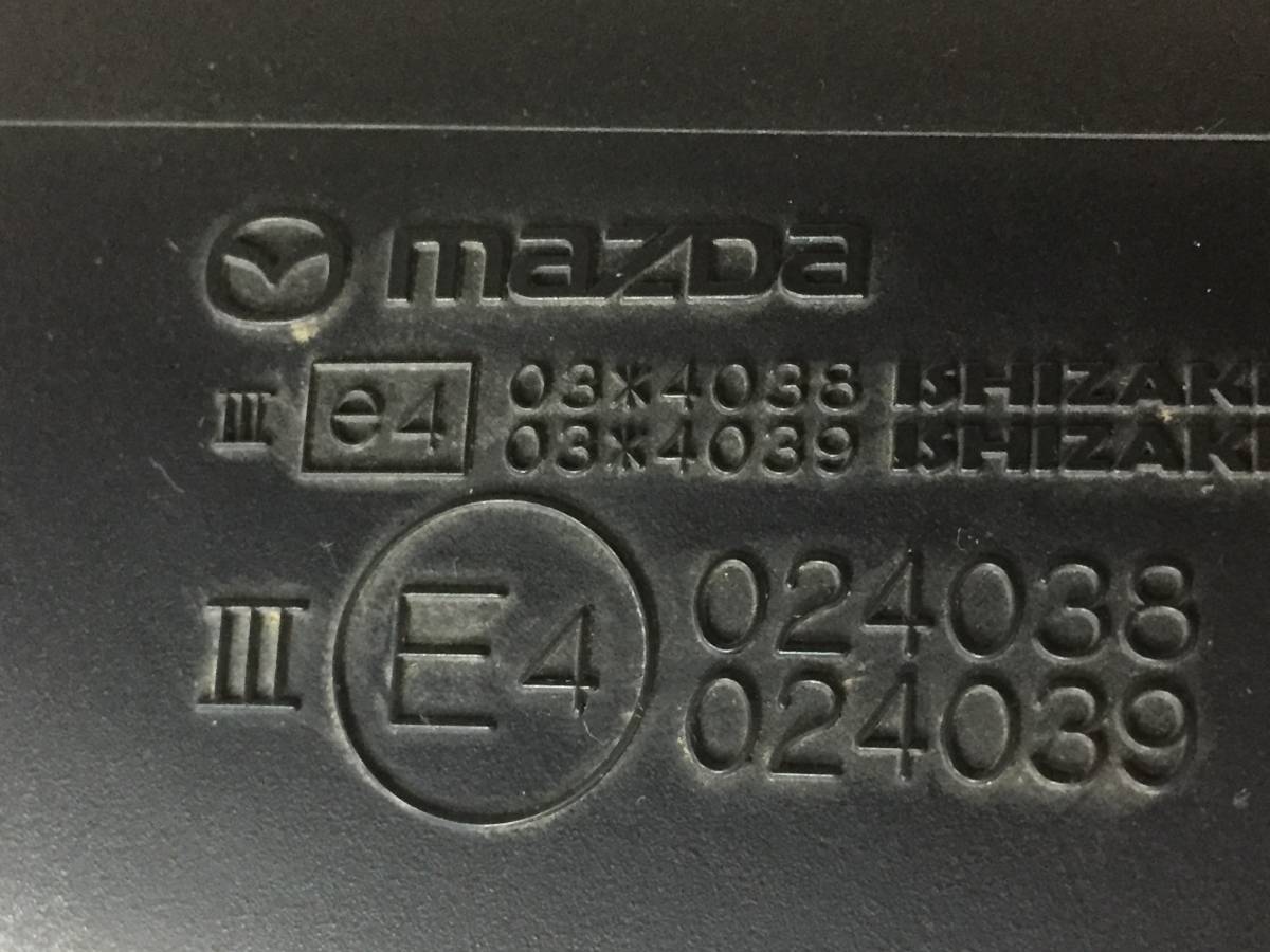 Зеркало левое электрическое Mazda Mazda 6 (GJ) 2013-2016