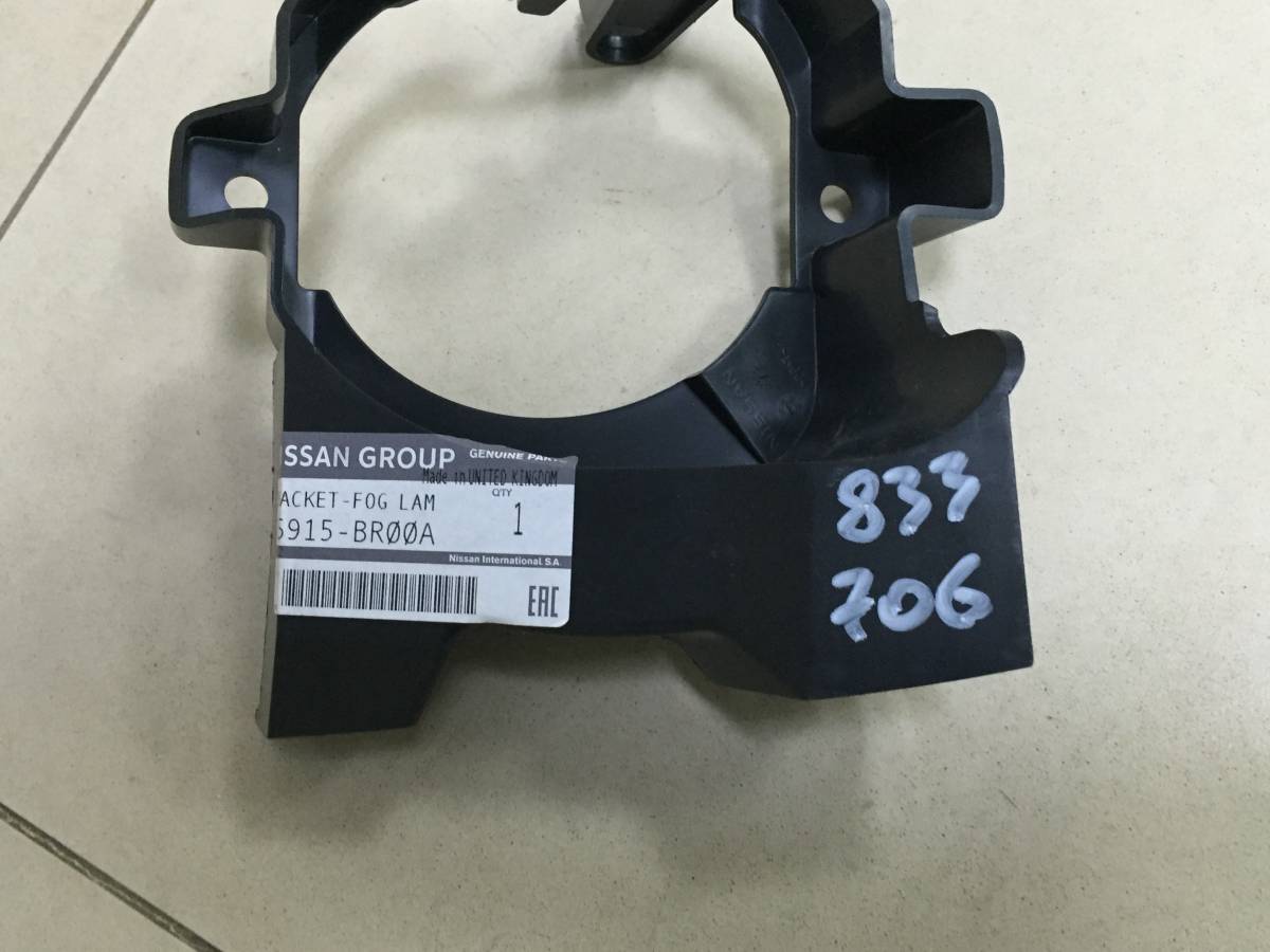 Кронштейн фары противотуманной левой Nissan Qashqai (J10) 2006-2013