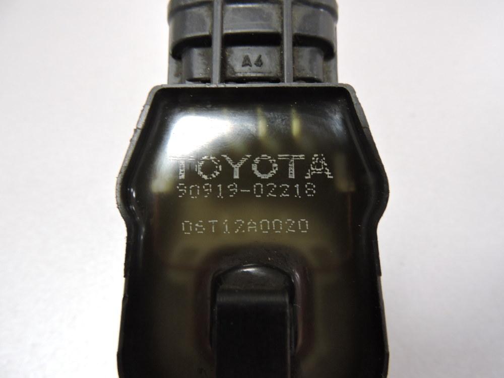 Катушка зажигания для Toyota Avensis (T220) 1997-2003