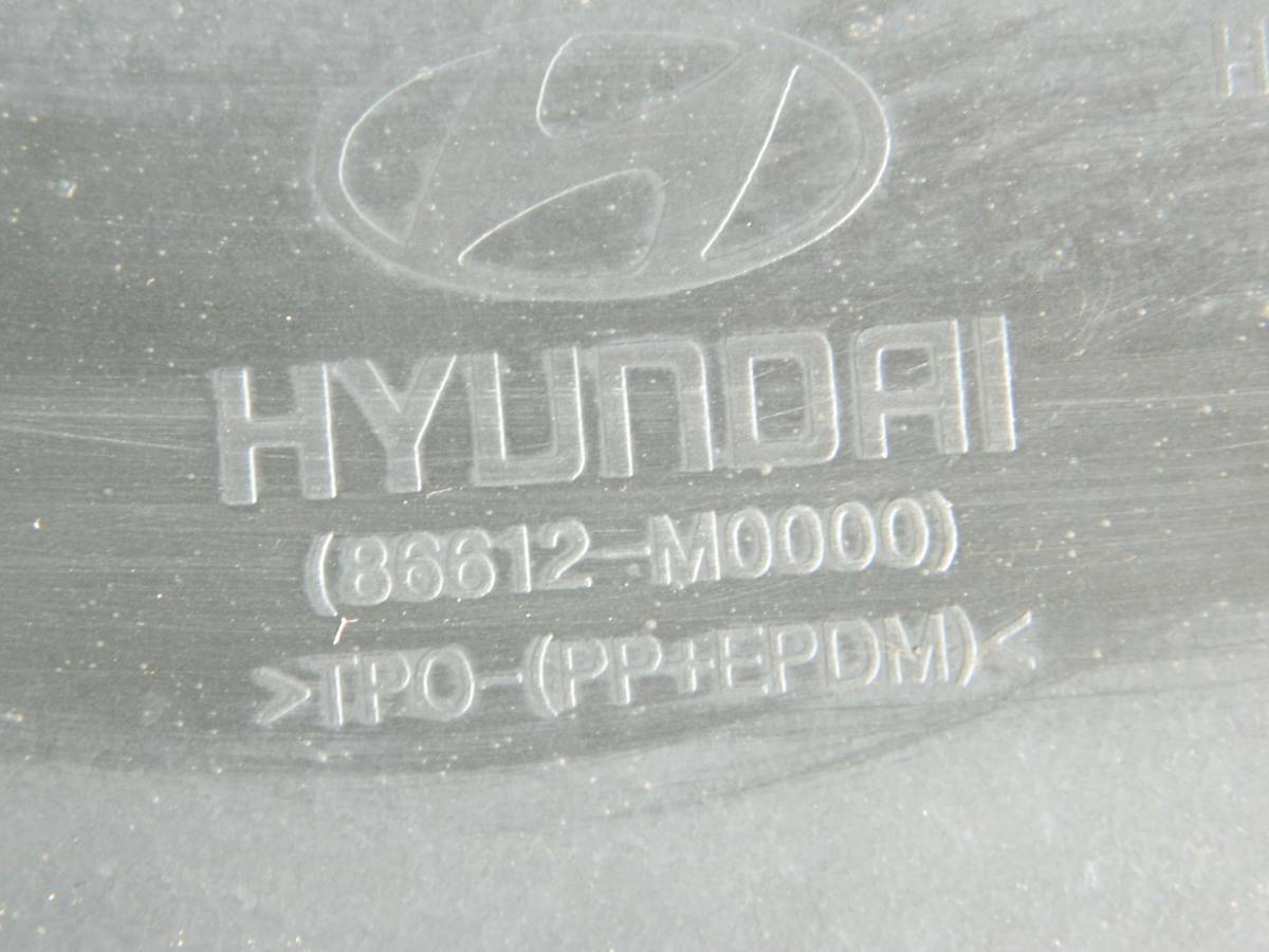Юбка задняя Hyundai Creta 2016>