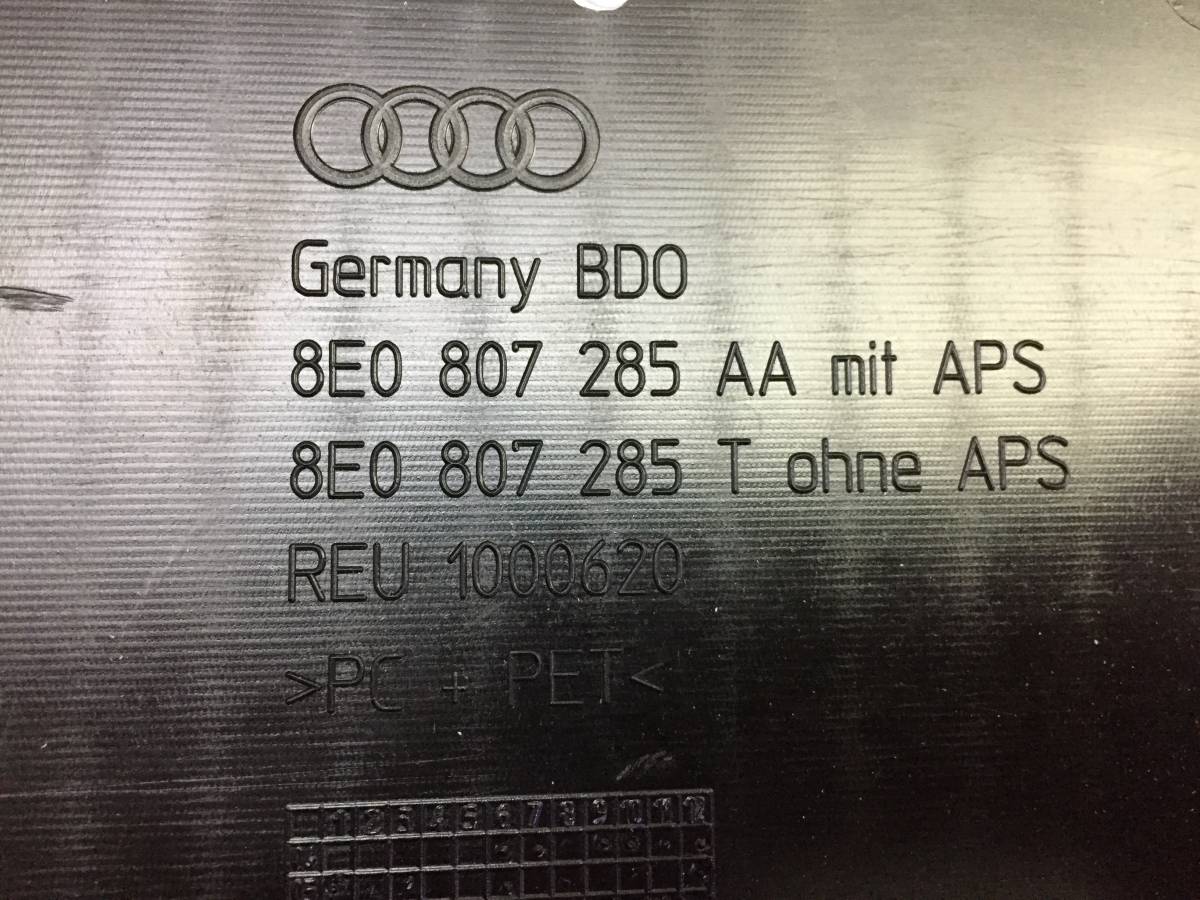 Накладка переднего бампера под номер Audi A4 (B6) 2000-2004