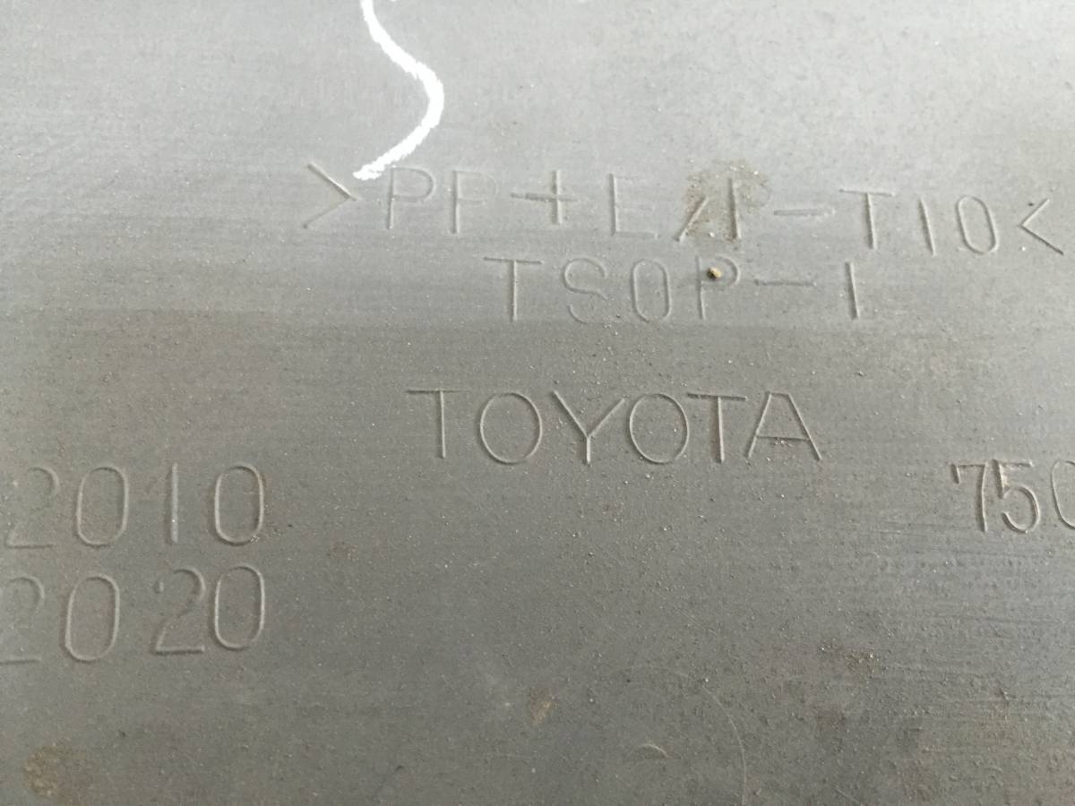 Накладка двери багажника Toyota Funcargo (XP20) 1999-2005