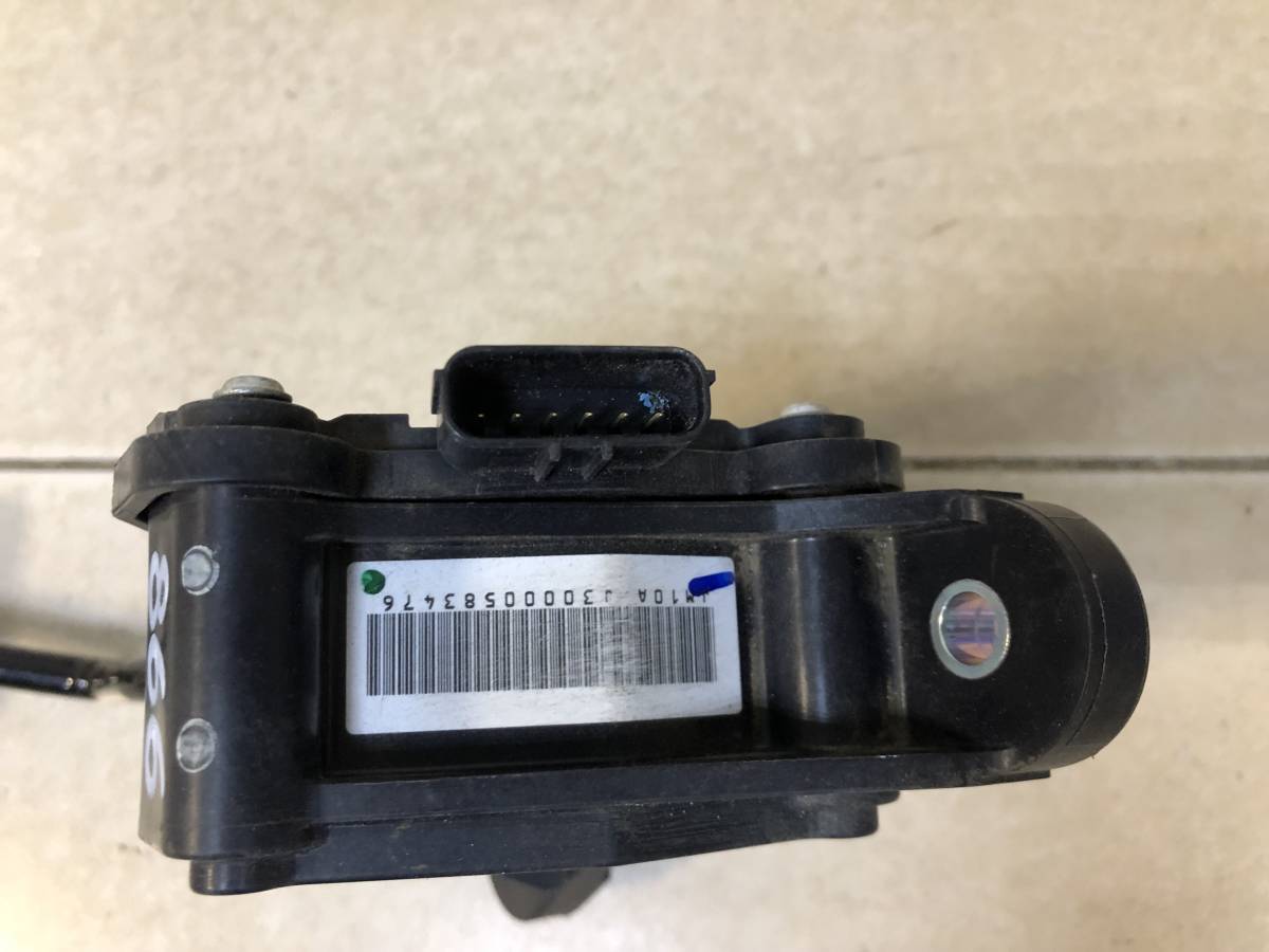 Педаль газа Honda CR-V 2007-2012