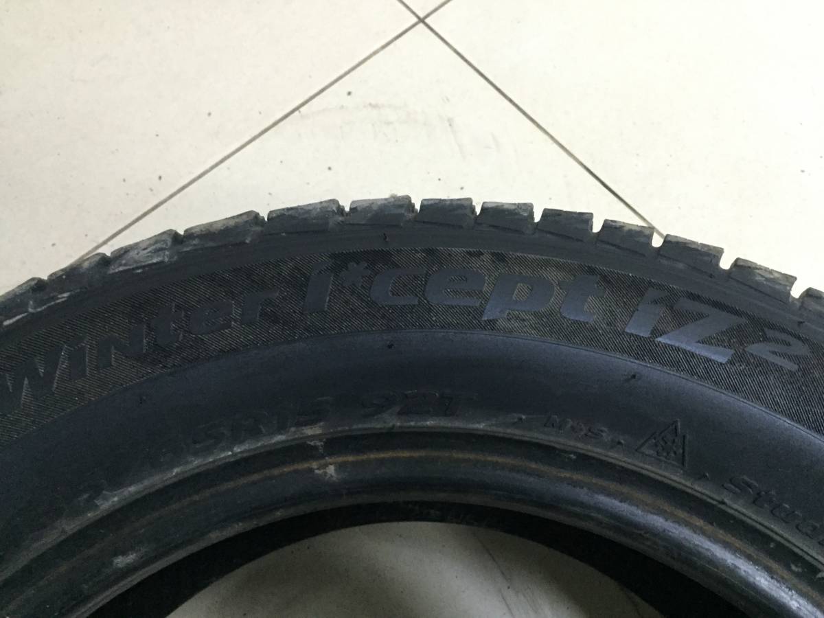 Шины R15 Зимние нешипованные HANKOOK WINTER I CEPT IZ2