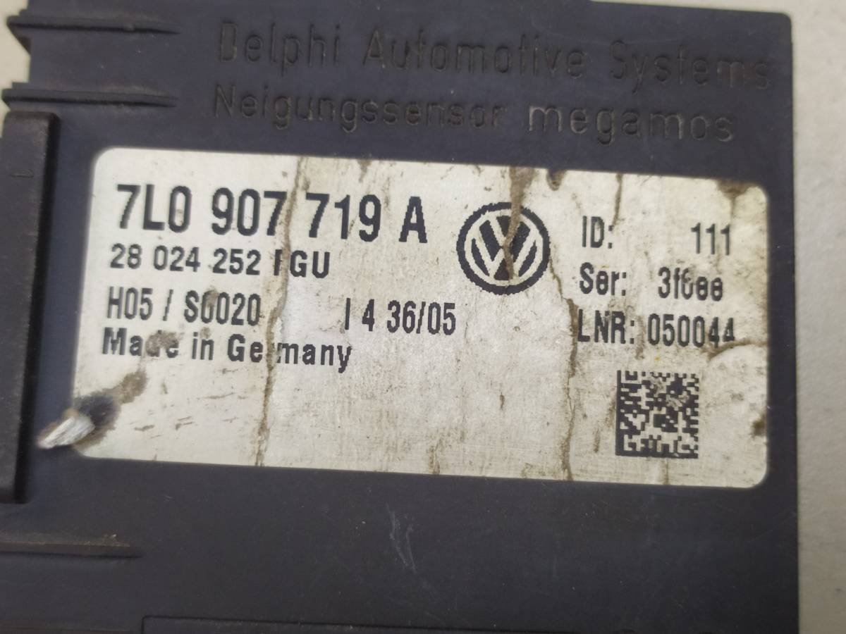 Блок сигнализации (штатной) Volkswagen Touareg (7L) 2002-2010