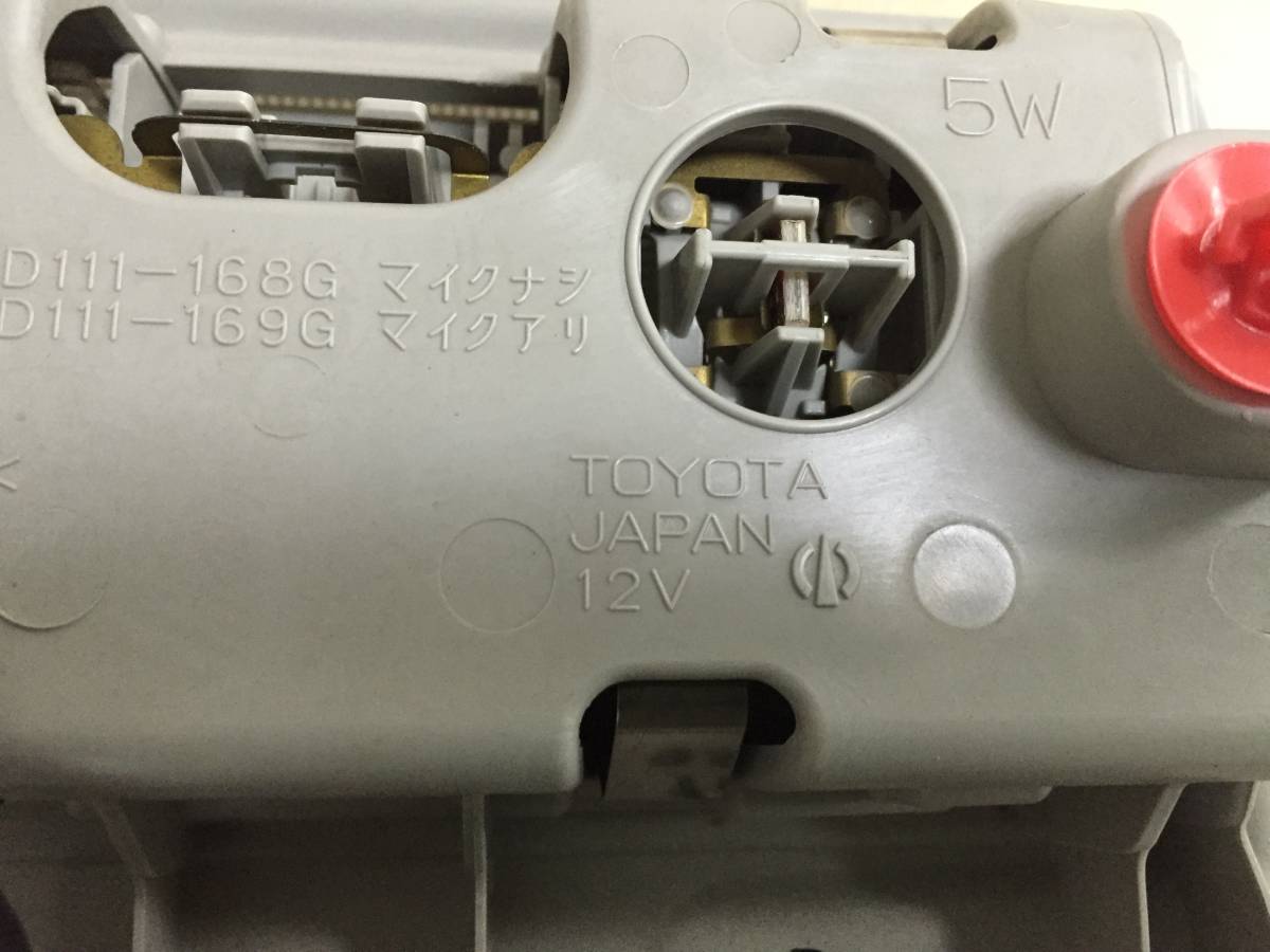 Плафон салонный Toyota Rav 4 (A40) 2013>