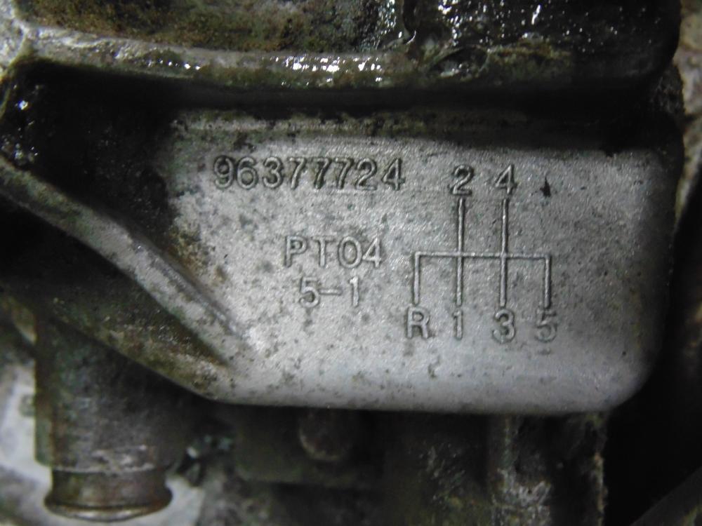 МКПП (механическая коробка переключения передач) для Daewoo Nexia (N150) 2008-2016
