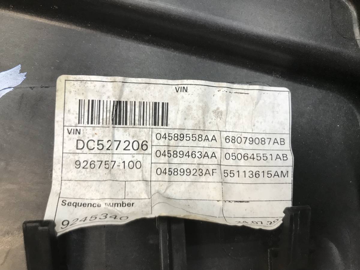 Стеклоподъемник электр. задний правый Jeep Grand Cherokee (WK2) 2010>