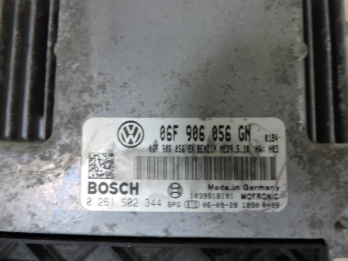 Блок управления двигателем Volkswagen Passat B6 2005-2010