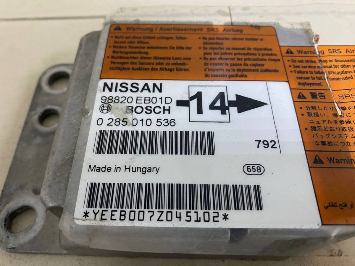 Подушка безопасности (комплект) Nissan Navara (D40) 2005-2015